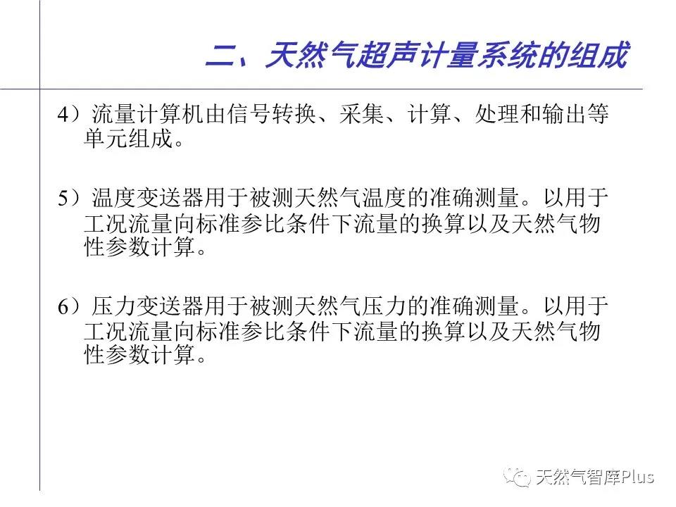 微信图片_20210202143113.jpg