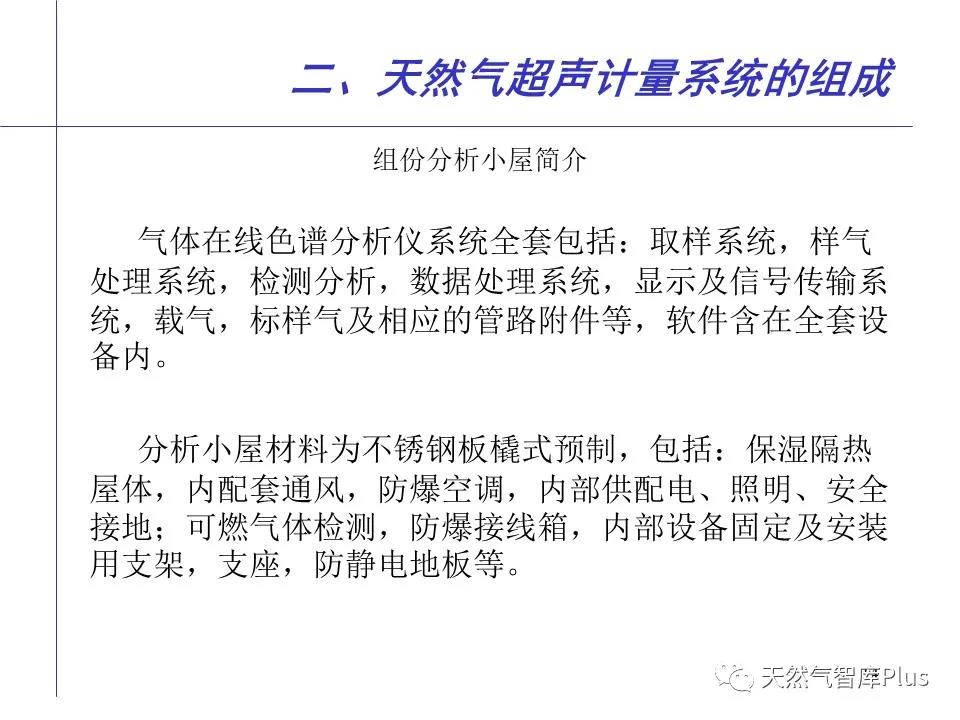 微信图片_20210202143117.jpg