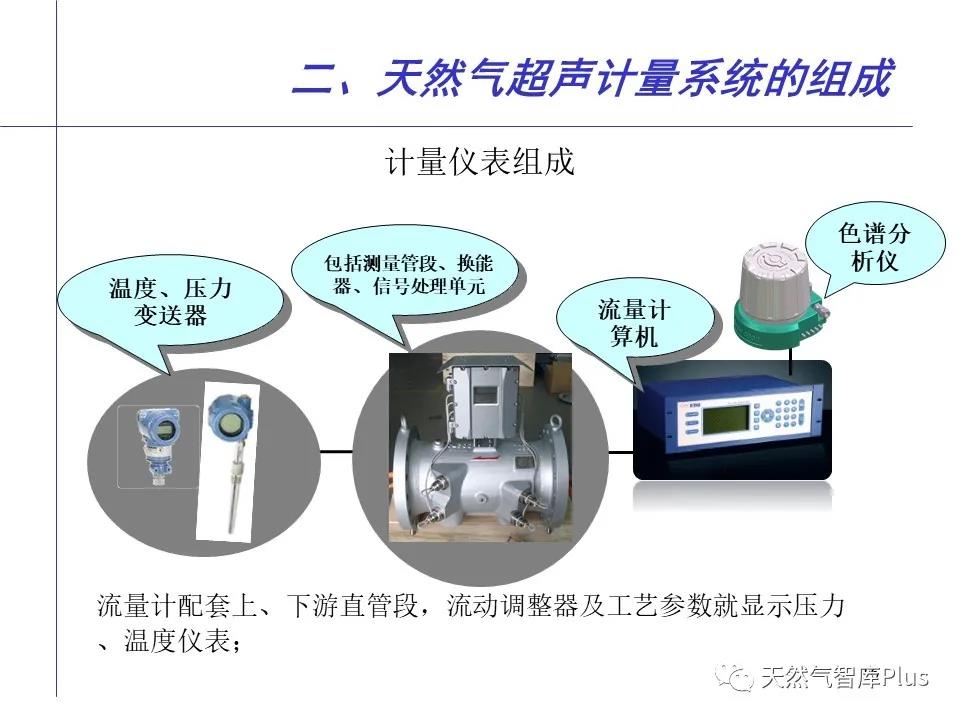 微信图片_20210202143122.jpg