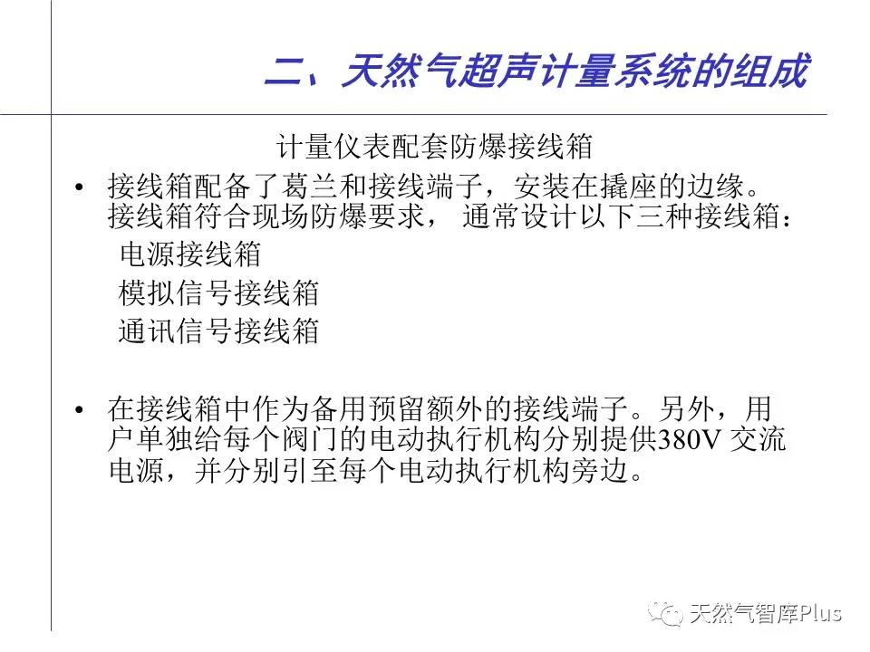 微信图片_20210202143124.jpg