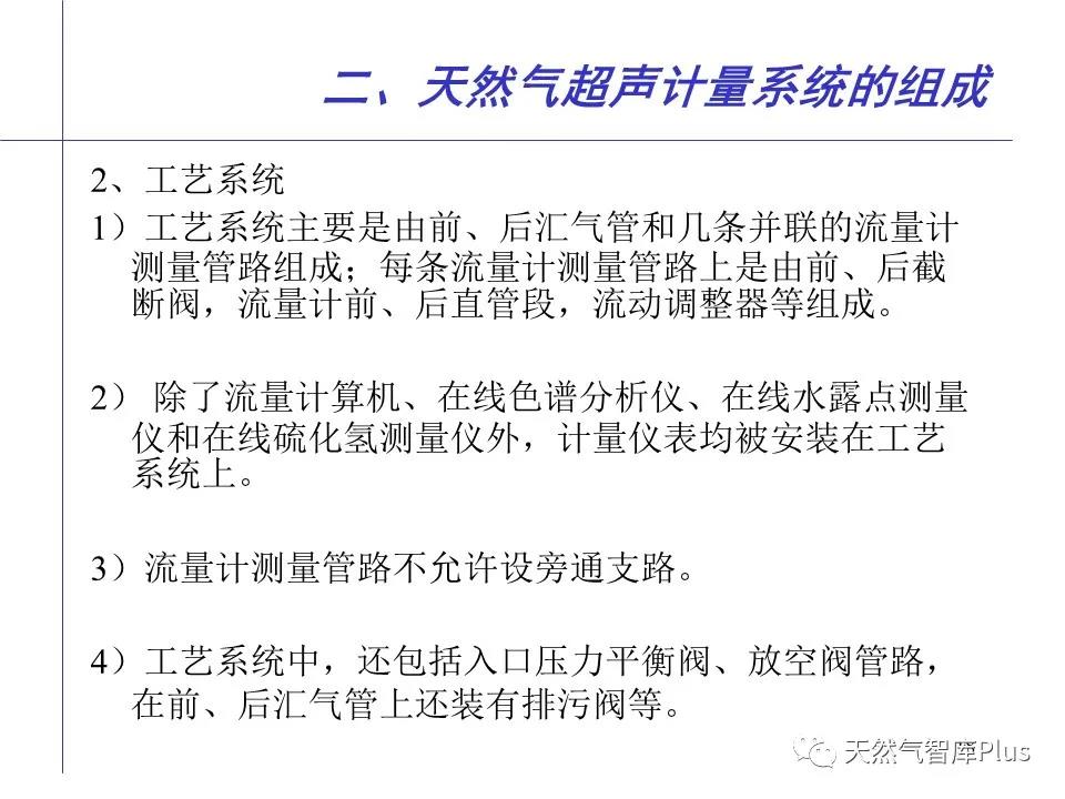 微信图片_20210202143127.jpg