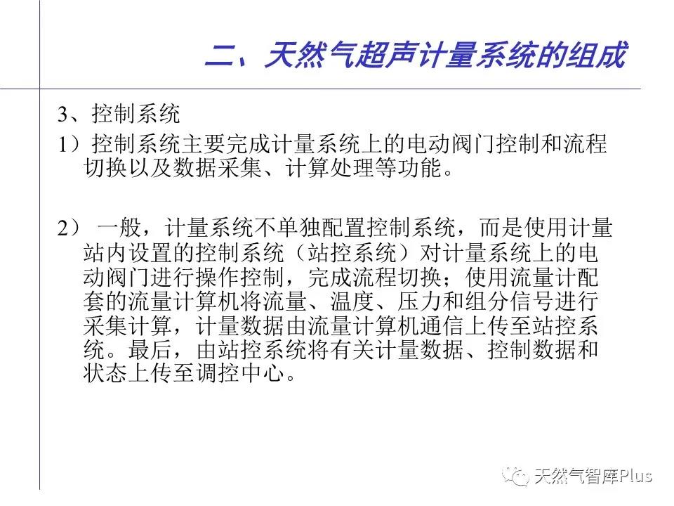 微信图片_20210202143135.jpg