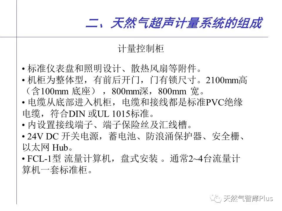 微信图片_20210202143137.jpg