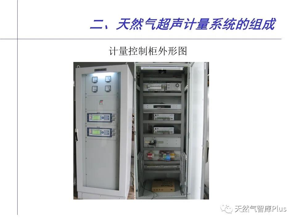 微信图片_20210202143140.jpg