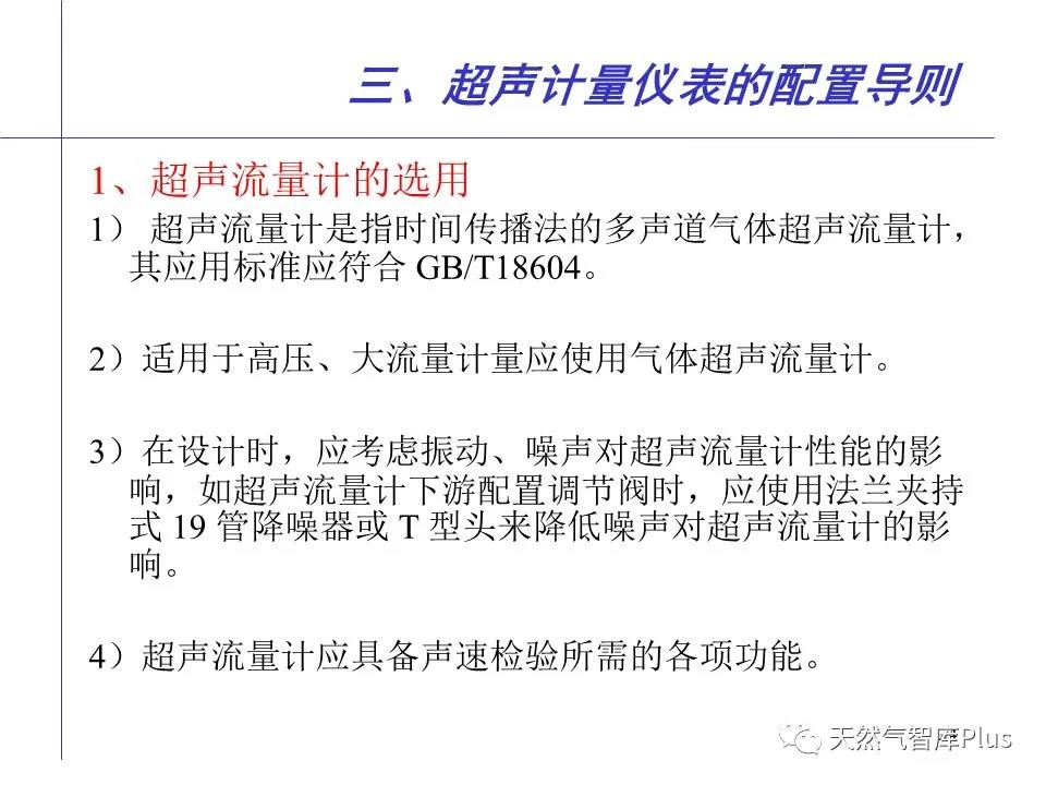 微信图片_20210202143143.jpg