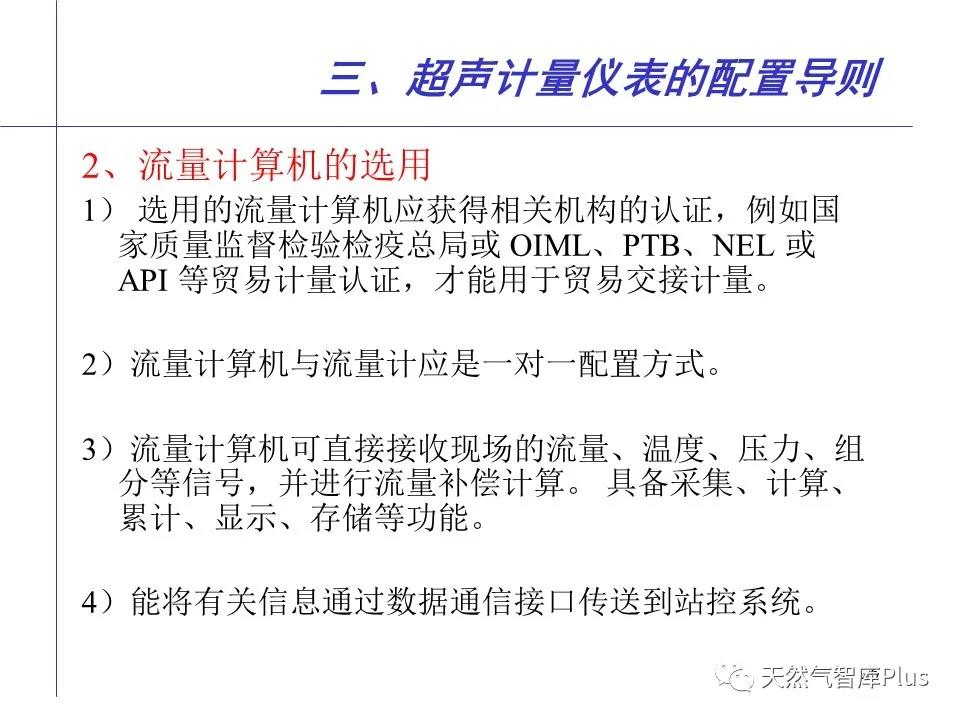 微信图片_20210202143147.jpg