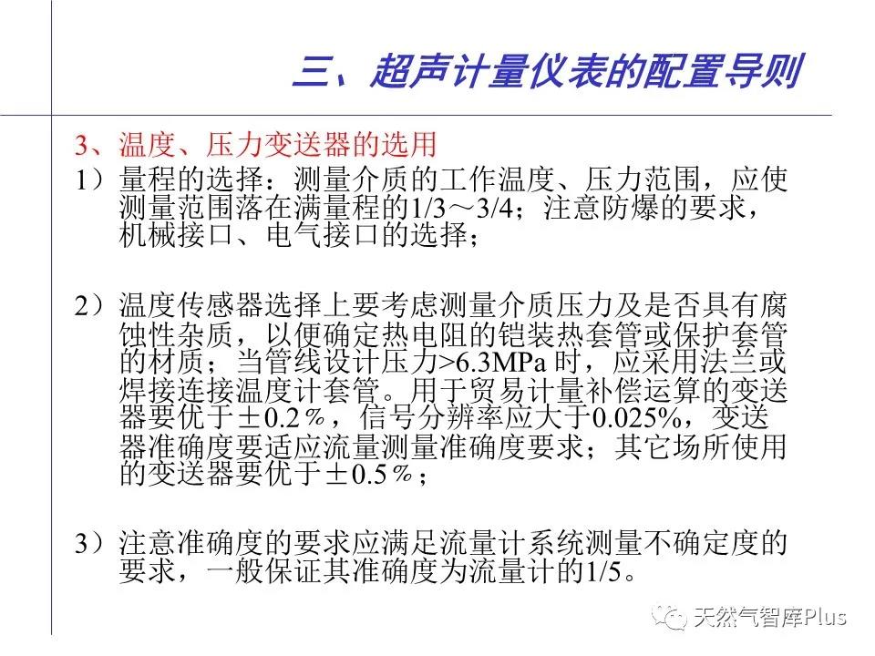 微信图片_20210202143150.jpg