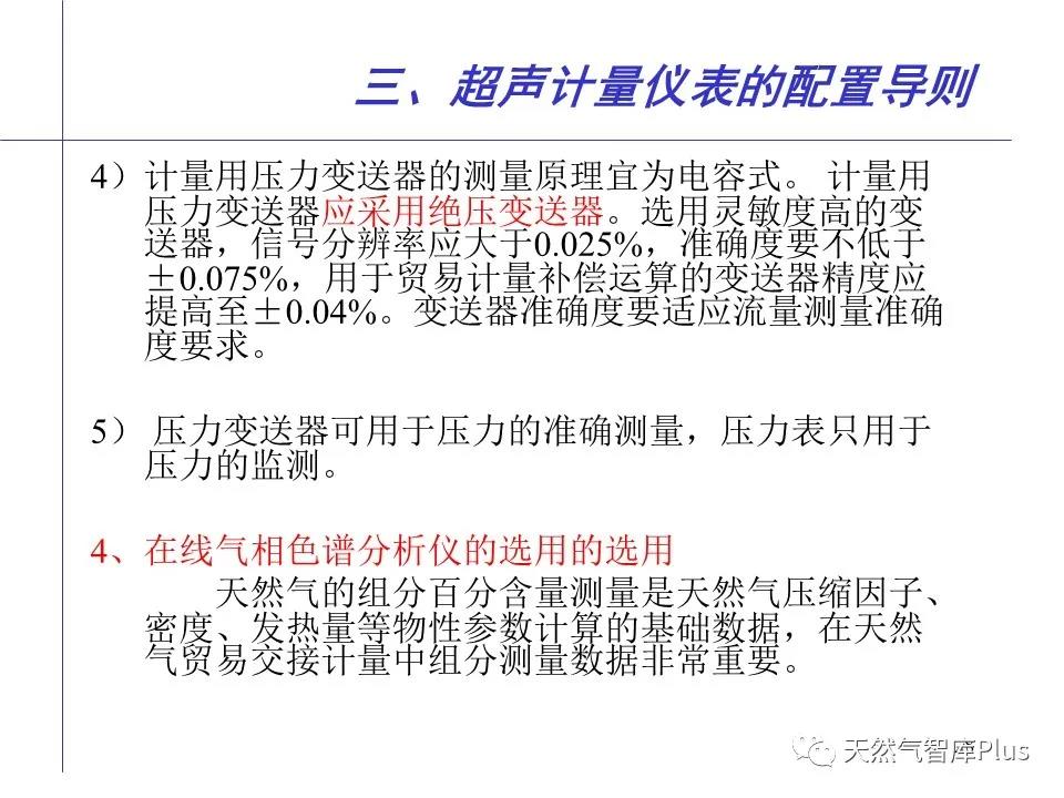 微信图片_20210202143153.jpg