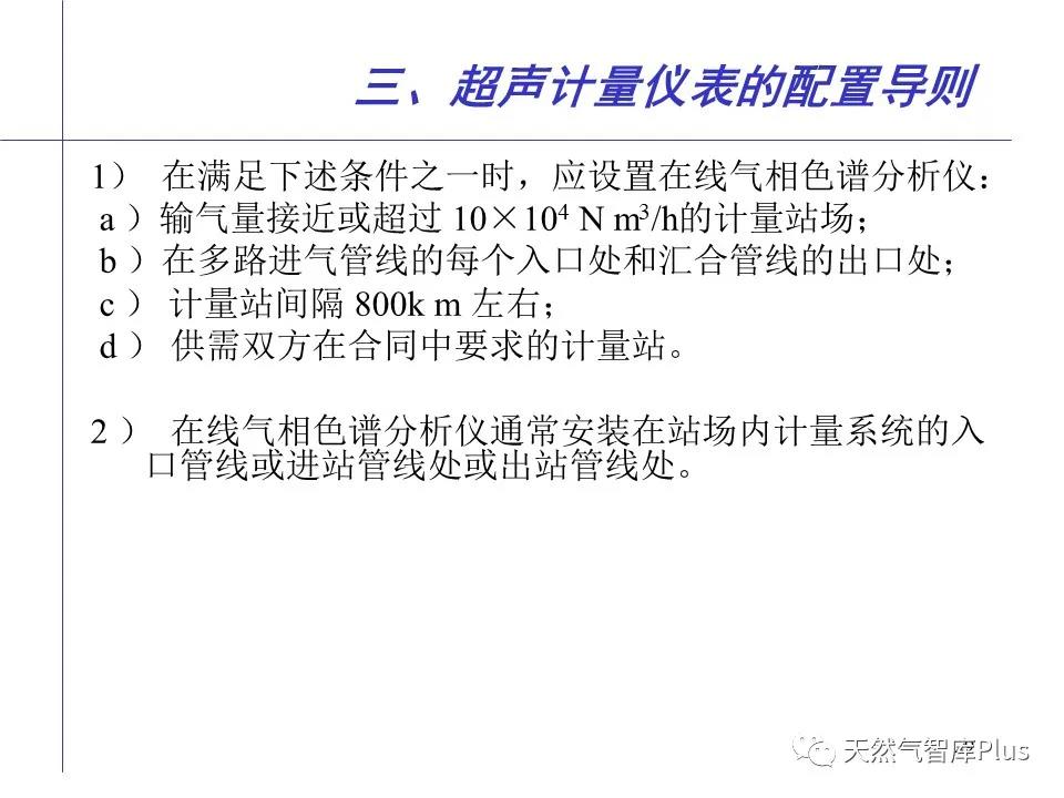 微信图片_20210202143155.jpg