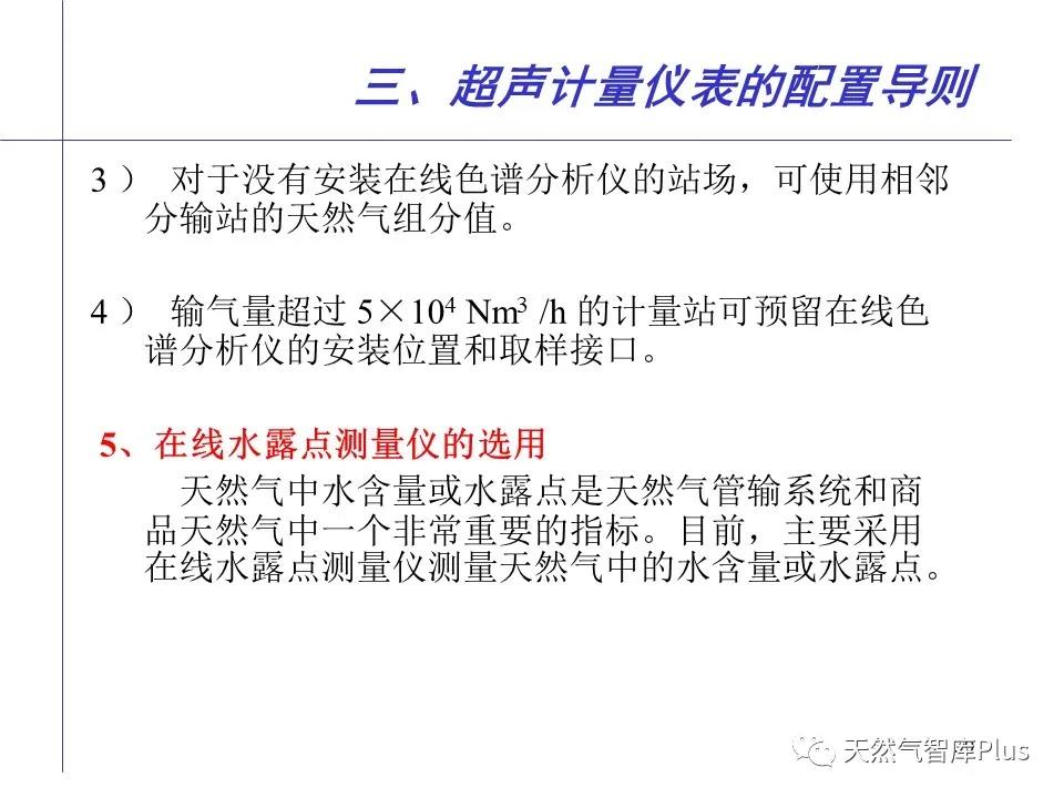 微信图片_20210202143158.jpg