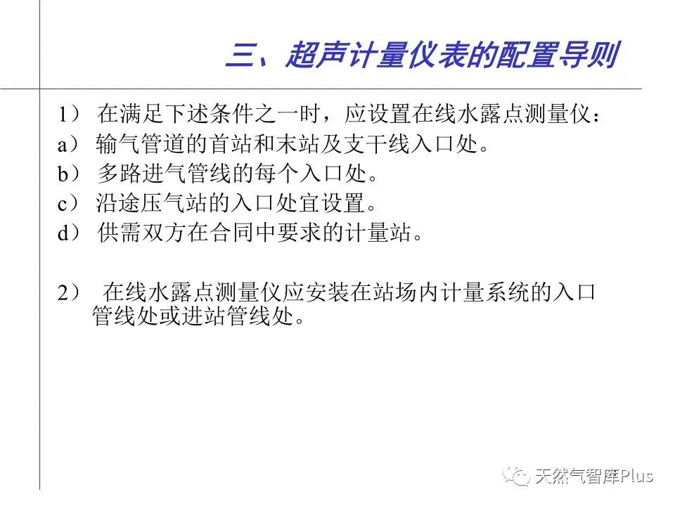 微信图片_20210202143201.jpg