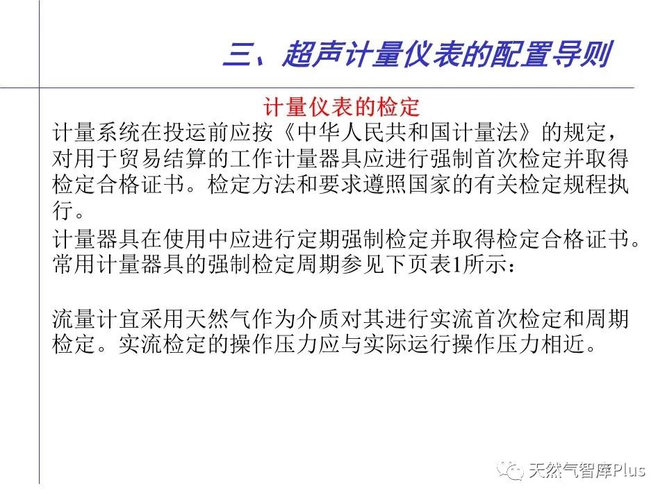 微信图片_20210202143206.jpg
