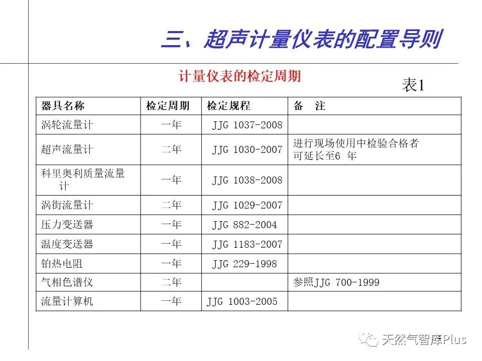 微信图片_20210202143209.jpg