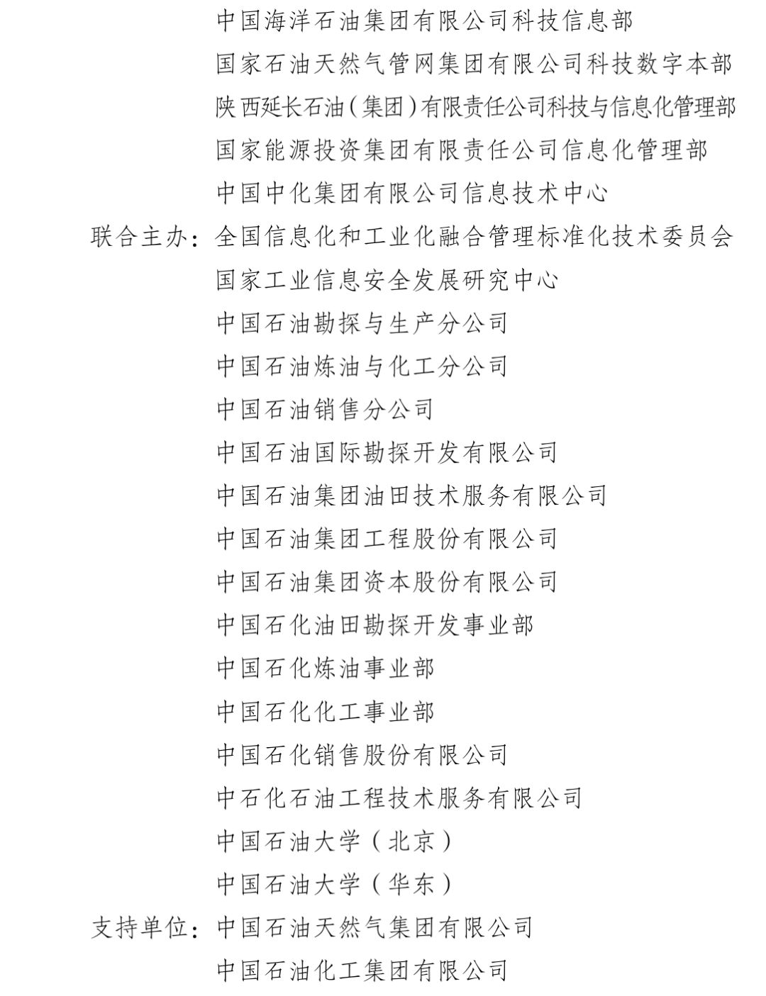 微信图片_20210203143417.jpg
