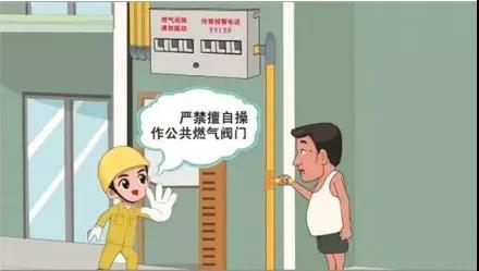 微信图片_20210220090727.jpg