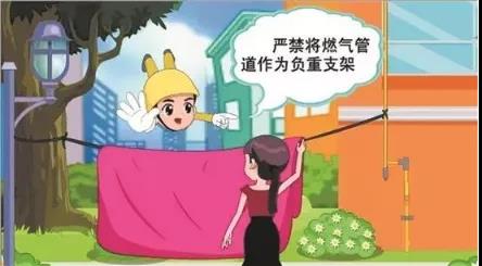 微信图片_20210220090731.jpg