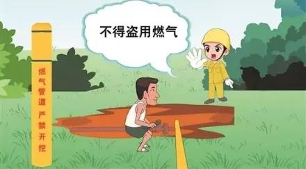 微信图片_20210220090734.jpg