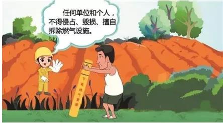 微信图片_20210220090740.jpg