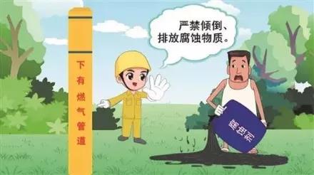 微信图片_20210220090751.jpg