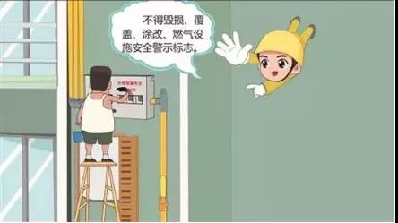 微信图片_20210220090800.jpg