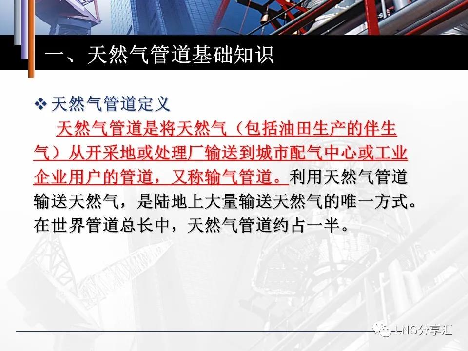 微信图片_20210220091440.jpg