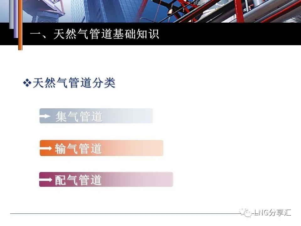 微信图片_20210220091445.jpg