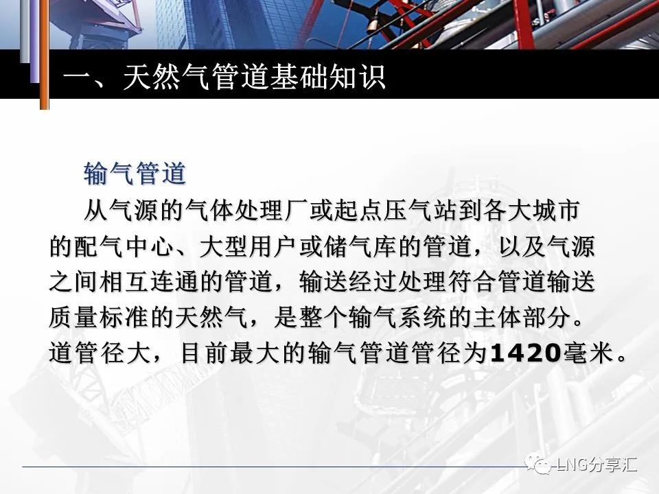 微信图片_20210220091450.jpg