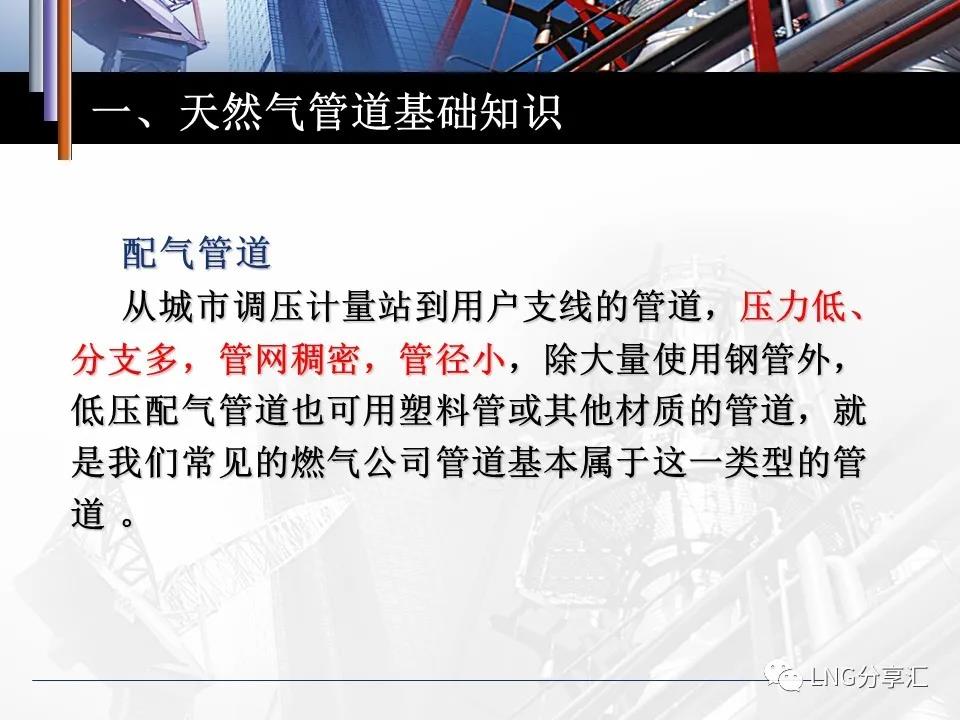 微信图片_20210220091453.jpg