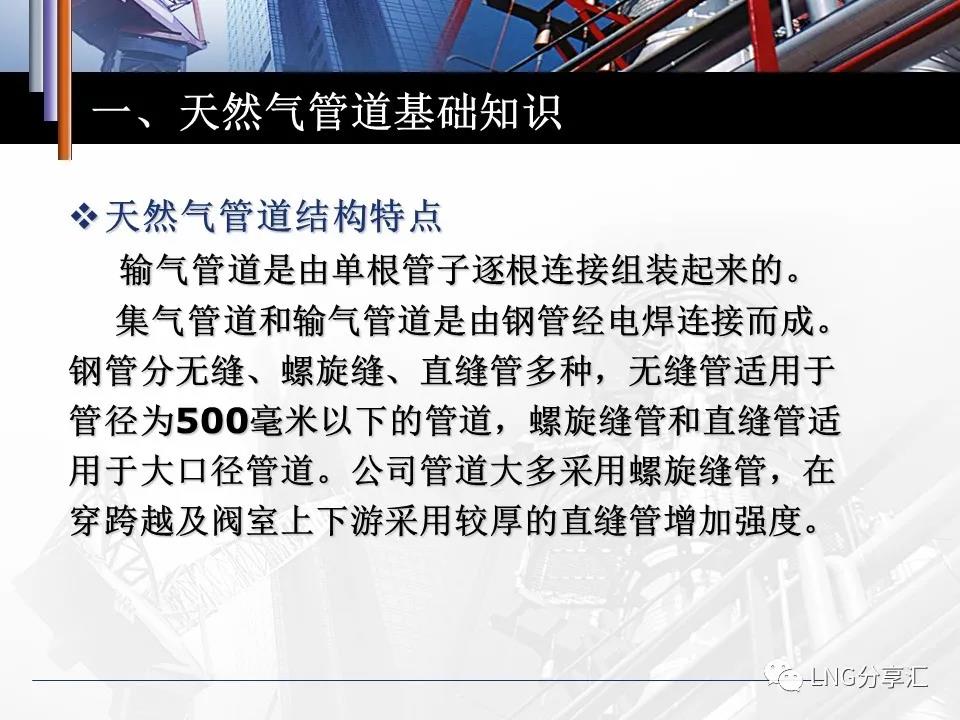 微信图片_20210220091456.jpg