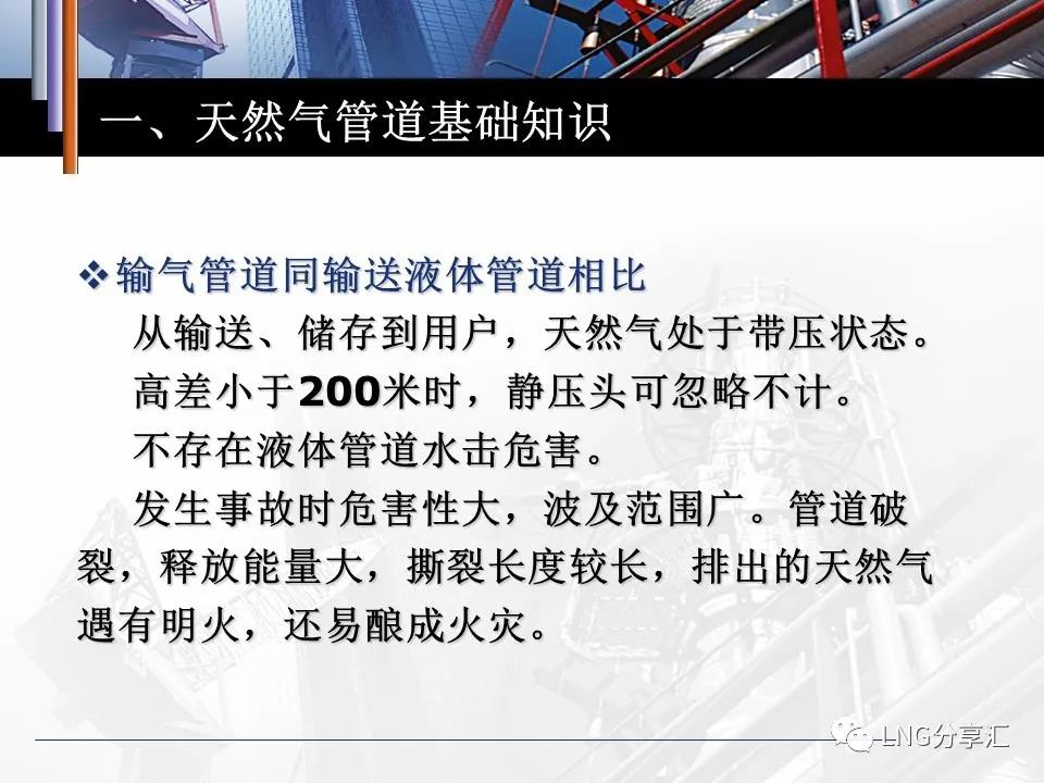 微信图片_20210220091500.jpg