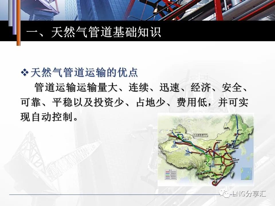 微信图片_20210220091503.jpg