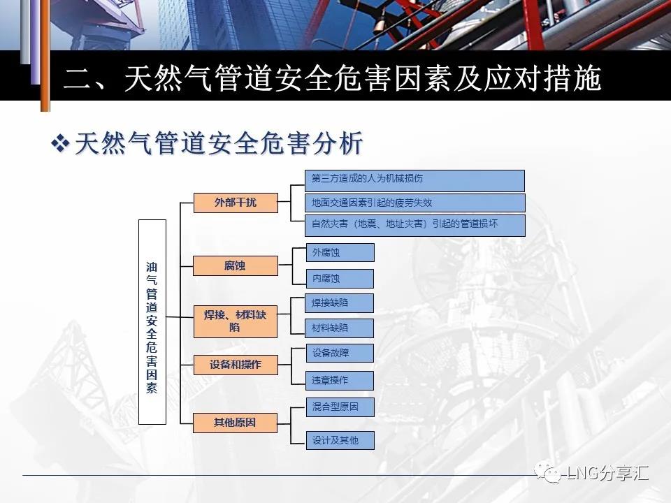 微信图片_20210220091507.jpg