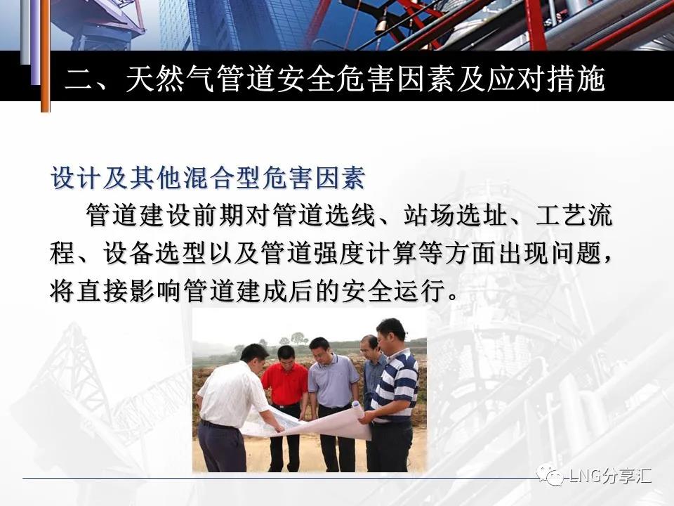 微信图片_20210220091510.jpg