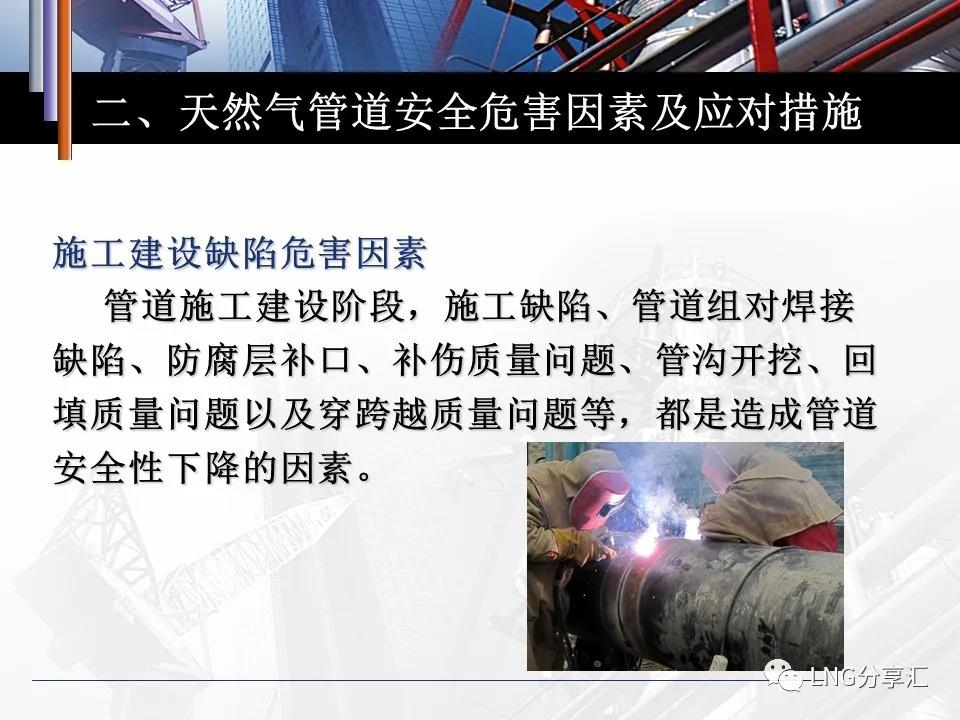 微信图片_20210220091514.jpg