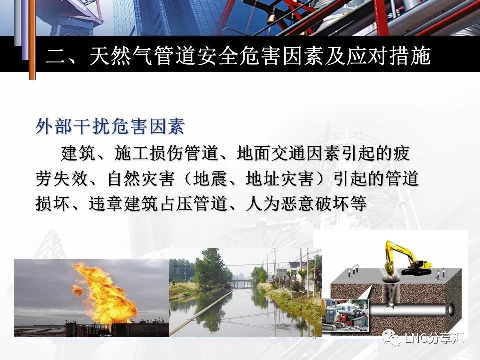 微信图片_20210220091517.jpg