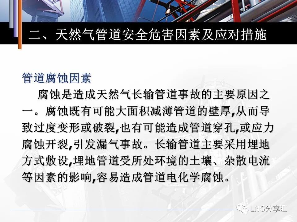 微信图片_20210220091520.jpg