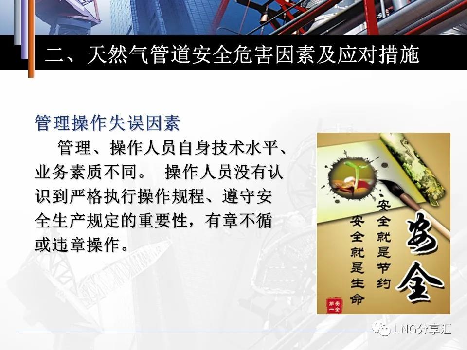 微信图片_20210220091523.jpg