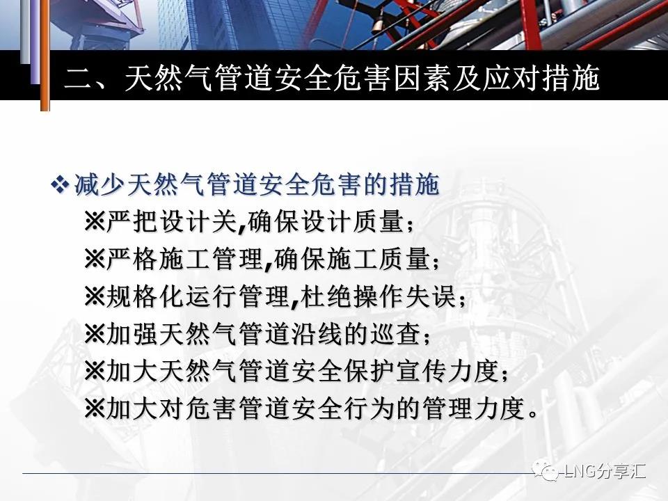 微信图片_20210220091527.jpg
