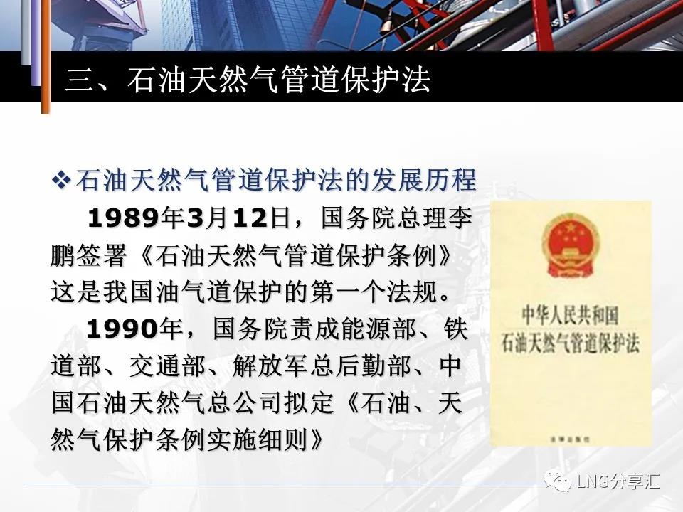 微信图片_20210220091531.jpg
