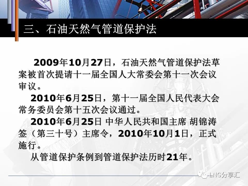 微信图片_20210220091538.jpg