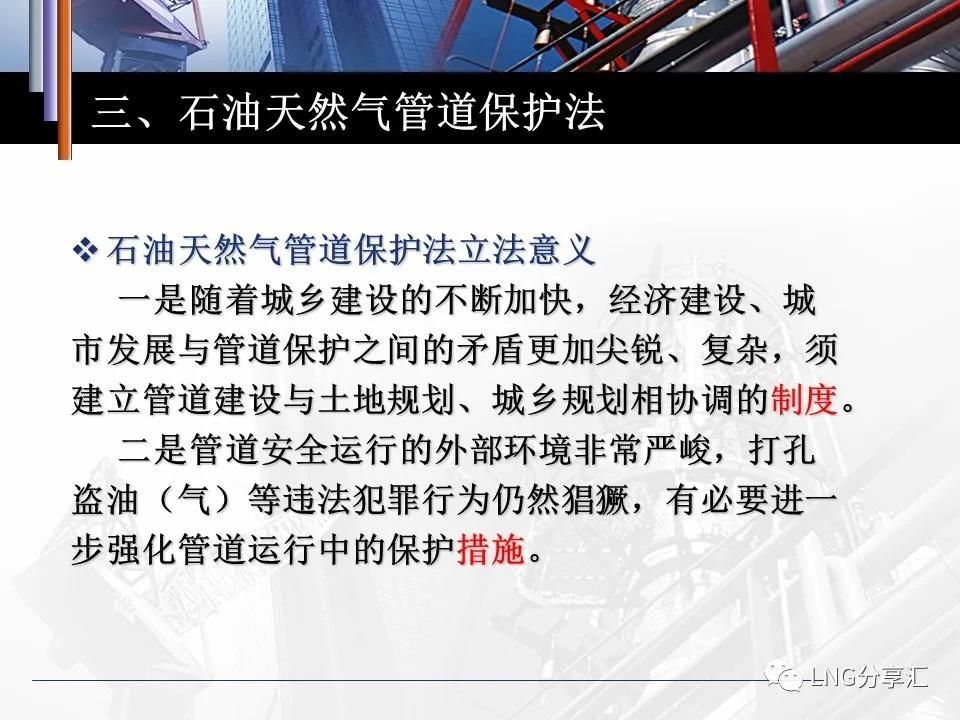 微信图片_20210220091541.jpg
