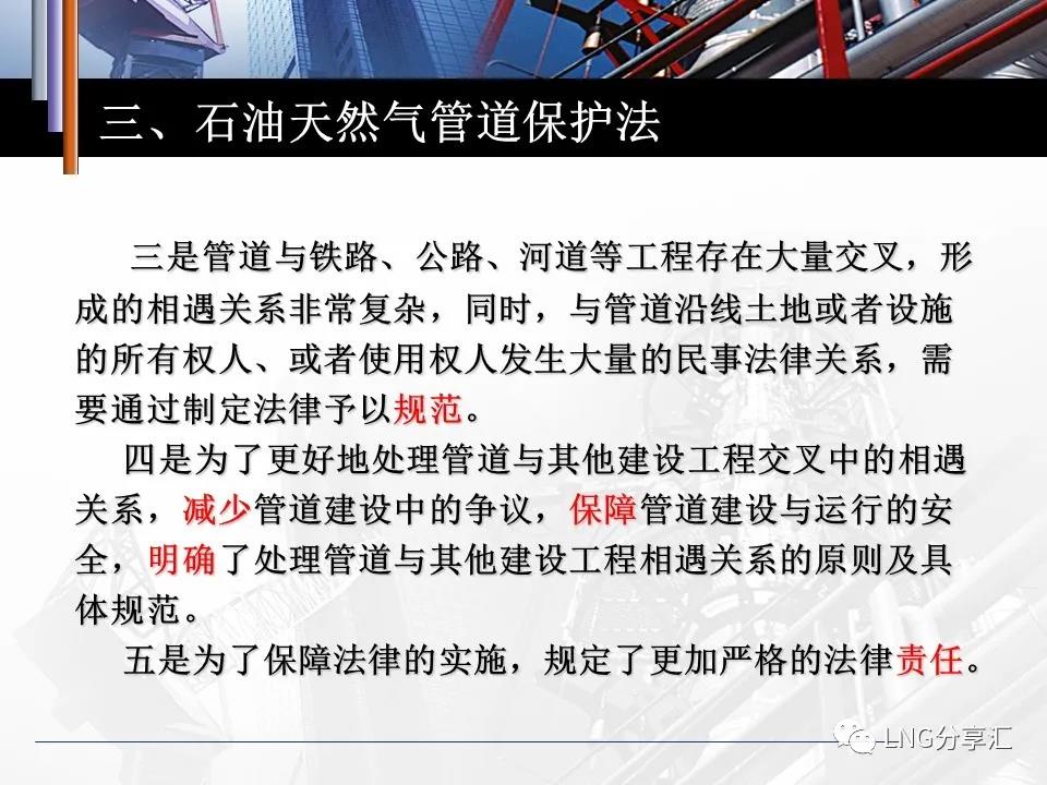 微信图片_20210220091544.jpg