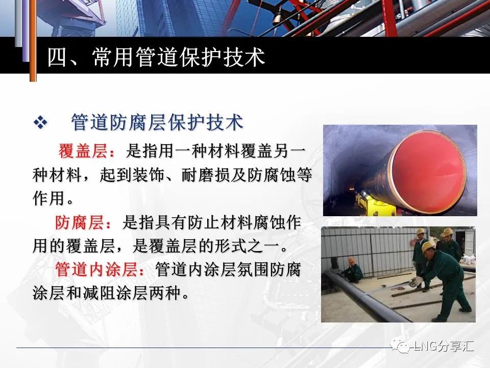 微信图片_20210220091547.jpg