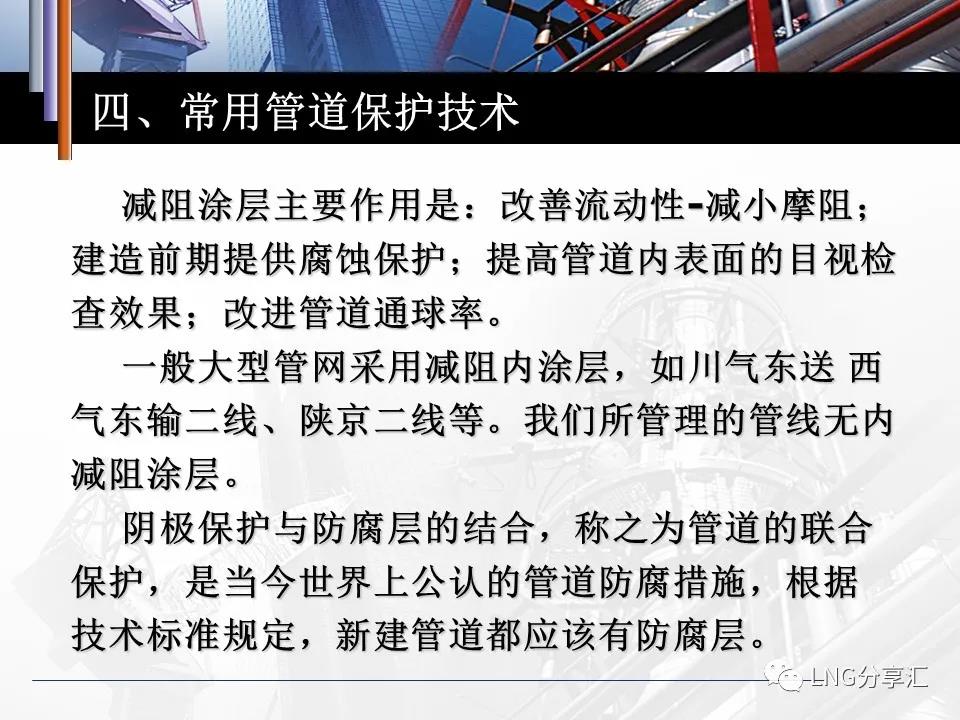 微信图片_20210220091551.jpg