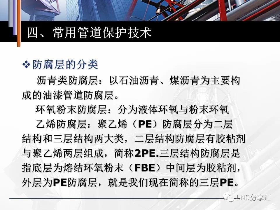 微信图片_20210220091554.jpg