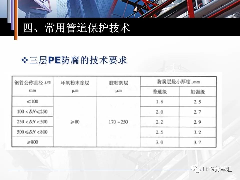 微信图片_20210220091557.jpg