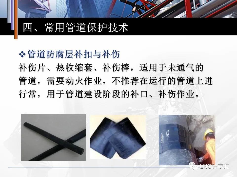 微信图片_20210220091600.jpg