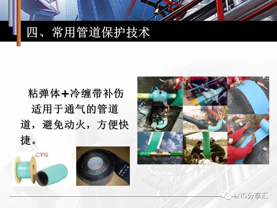 微信图片_20210220091603.jpg