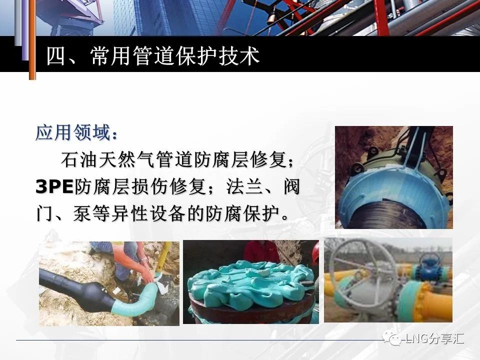 微信图片_20210220091609.jpg