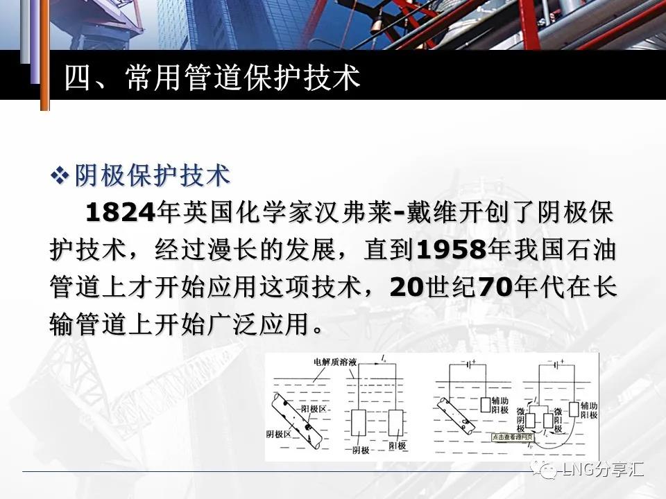 微信图片_20210220091616.jpg